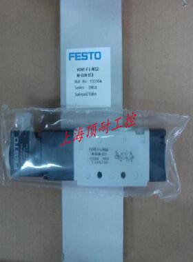 FESTO电磁阀 VUVE-F-L-M52-M-G18-1C1 550364议价