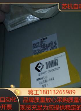 全新裸货日立HITACHI变频器SJ300-150HEF.议价