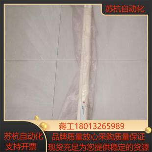 长度110左 外壳有点发黄 SIMCO ION高压棒5585