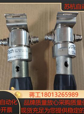 APTech 减压阀只有AP1030S了，成色如图，设备拆下