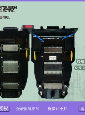 接触器线圈S-N125/S-N150/S-N180/S-N220/S-N300/S-N400，进口