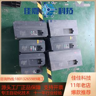 众辰变频器 NT3400系列 H3400 H6400