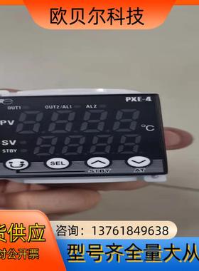全新正品富士温控器型号PXE4TAY2-2Y000-