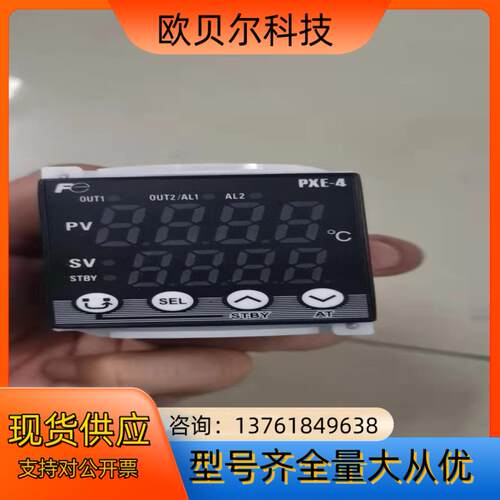 全新正品富士温控器型号PXE4TAY2-2Y000-