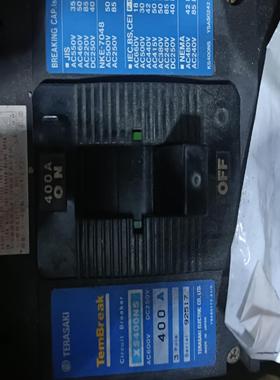 【顺庆】寺崎空开XS600NS， XS400NS，XH100NS，X【议价】