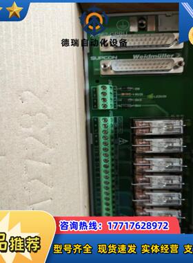全新浙大中控XP562-GPRU端子板议价