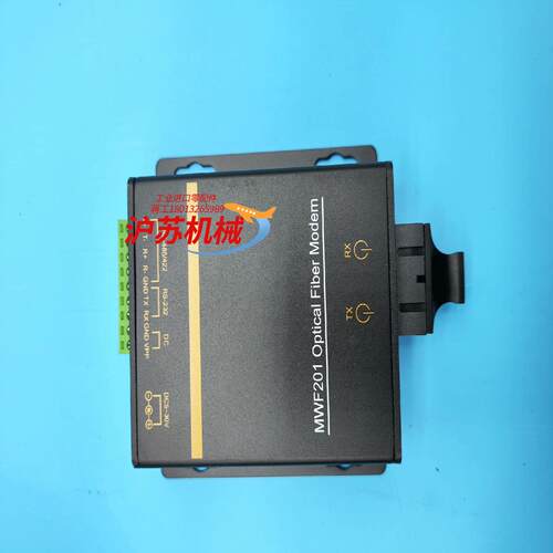 迈威MWF201-M-SC RS-485/422光纤转换器串