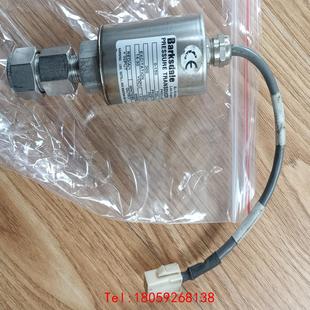 426H3 BARKSDALE 压力传感器拆机件 非标价