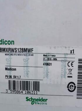 内存卡BMXRWS128MWF项目剩余1张