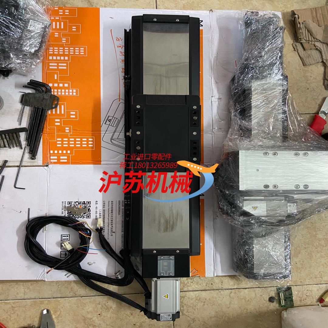 滑台模组 xy模组