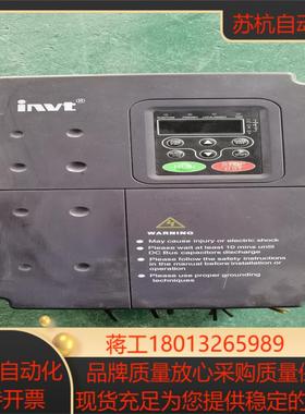 CHF100A-011G/015P-411K