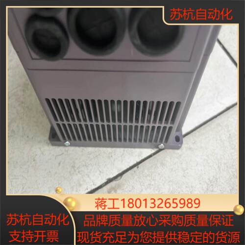 全新英威腾变频器CHF100A-1R5G-4