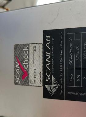 德国SCANLAB施肯拉，SCANcube10、1064nm