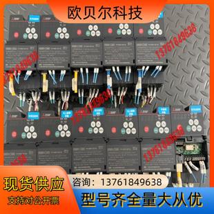 11台 CS82S 成 025 三菱变频器