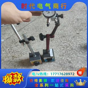 三丰杠杆百分表表座指示表测头机械测针校表百分表头磁性表座议价