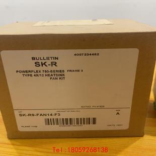 FAN14 AB罗克韦尔变频器风扇SK 非标价