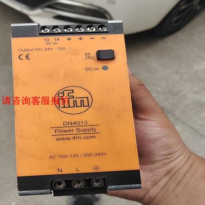 正品IFM易福门 DN4013开关电源拆机物品实拍图片，二手