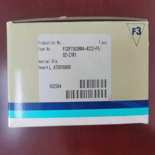 4CC2 金Fujikin FCSP7302RW4