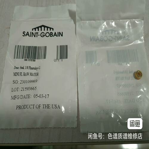 waters 2690/2695柱塞密封圈全新售价90
