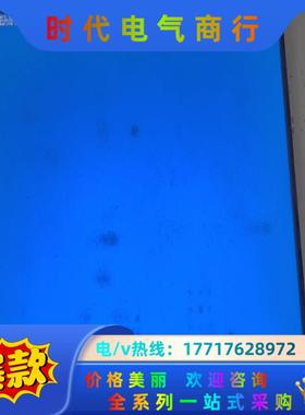 proface触摸屏 AGP3750-T1-D24的，成议价