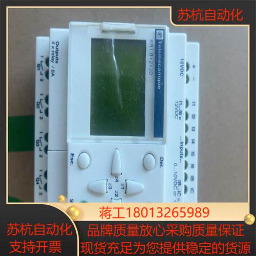 SR1B121JD全新原装
