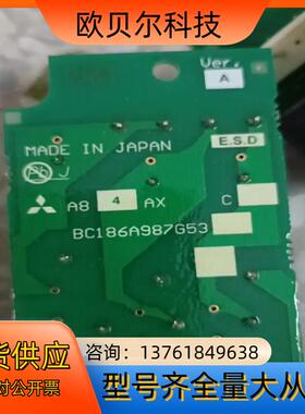 A84AX30C、A84AX55C、A84AX90C变频