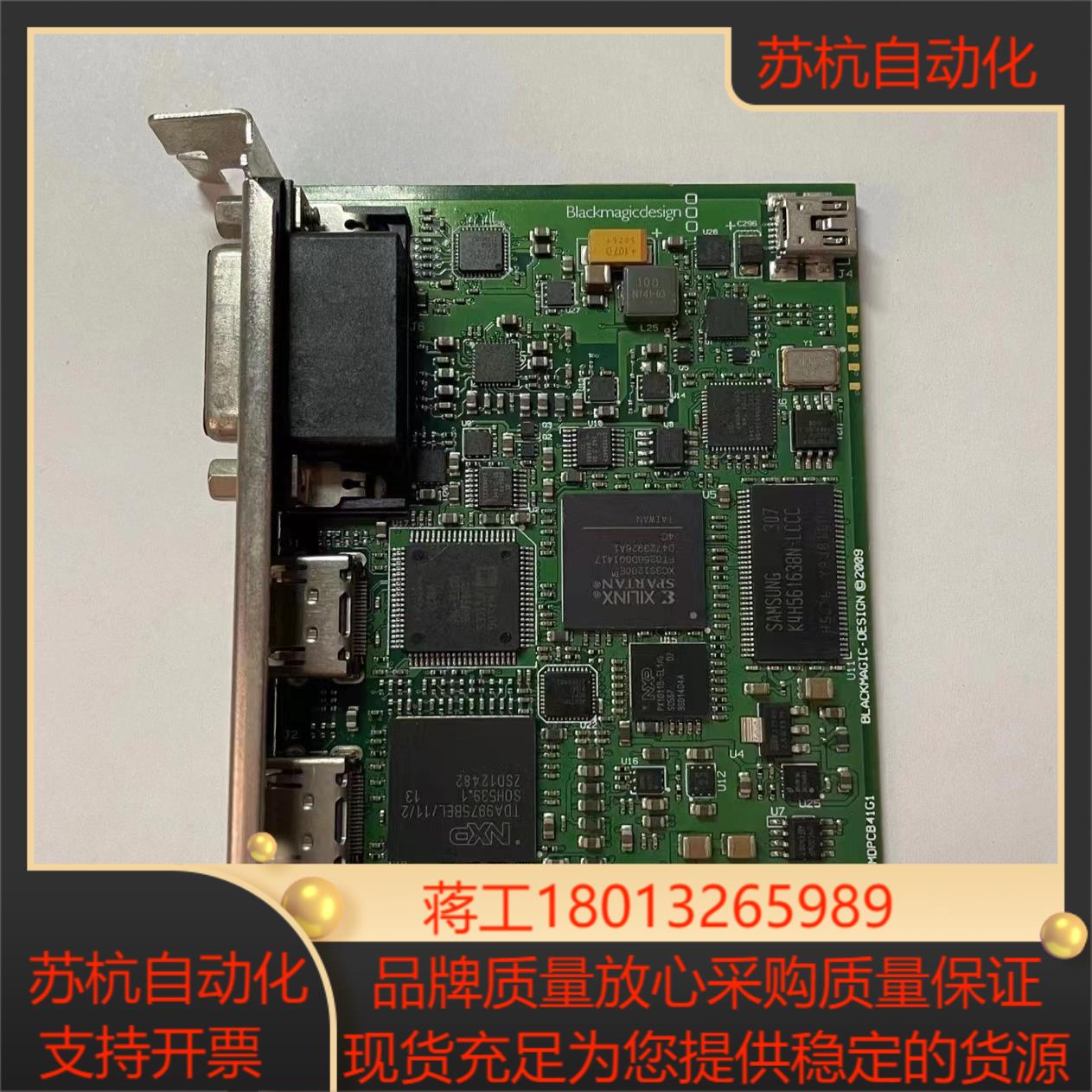 BlackMagic-DESIGN 高清视频采集卡