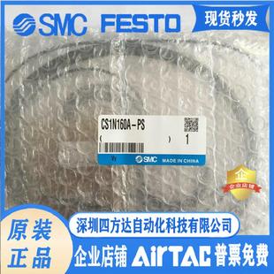 200 Q气缸密封圈CQ2B125 180 160 140