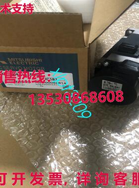 原装供应HF-KN43J-S100 交流伺服电机 HFKN43JS100