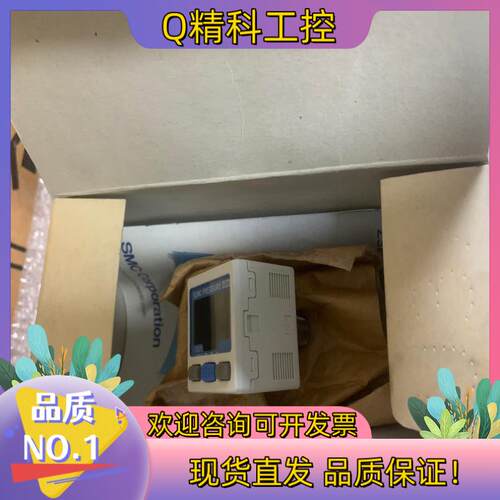 现货SMC ZSE30-01-25-L 全新 压力表到