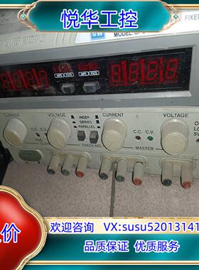 原装直流电源可调电源MS-1520D   GPC-1850D成色议价