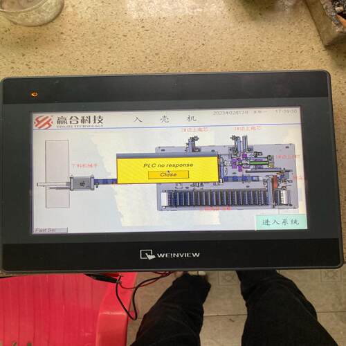 （设备配件）威纶触摸屏10寸 ，TK6102i   V6WV，实物拍摄，