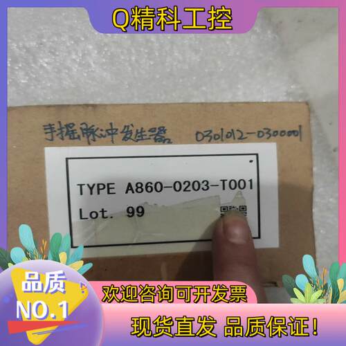 现货A860-0203-T001全新原装发那科FANUC系统