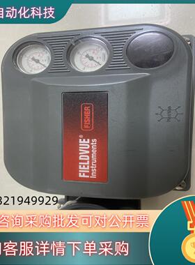 现货费希尔定位器DVC6200带反馈带HART功能正常阀门