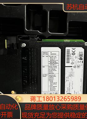 1756-OF8H 2周货期 翻新议价