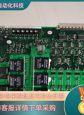 ABB T&D Binary I/O 3 PCA板新的