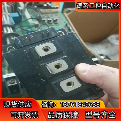 2MBI600NT-060富士原装拆机模块，成色漂亮