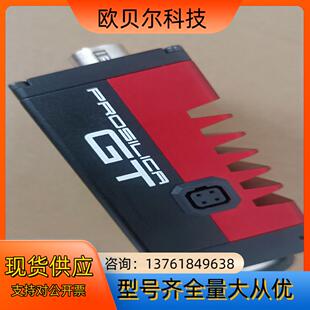 GX1050 GX66 GT2450 GT2050NIR