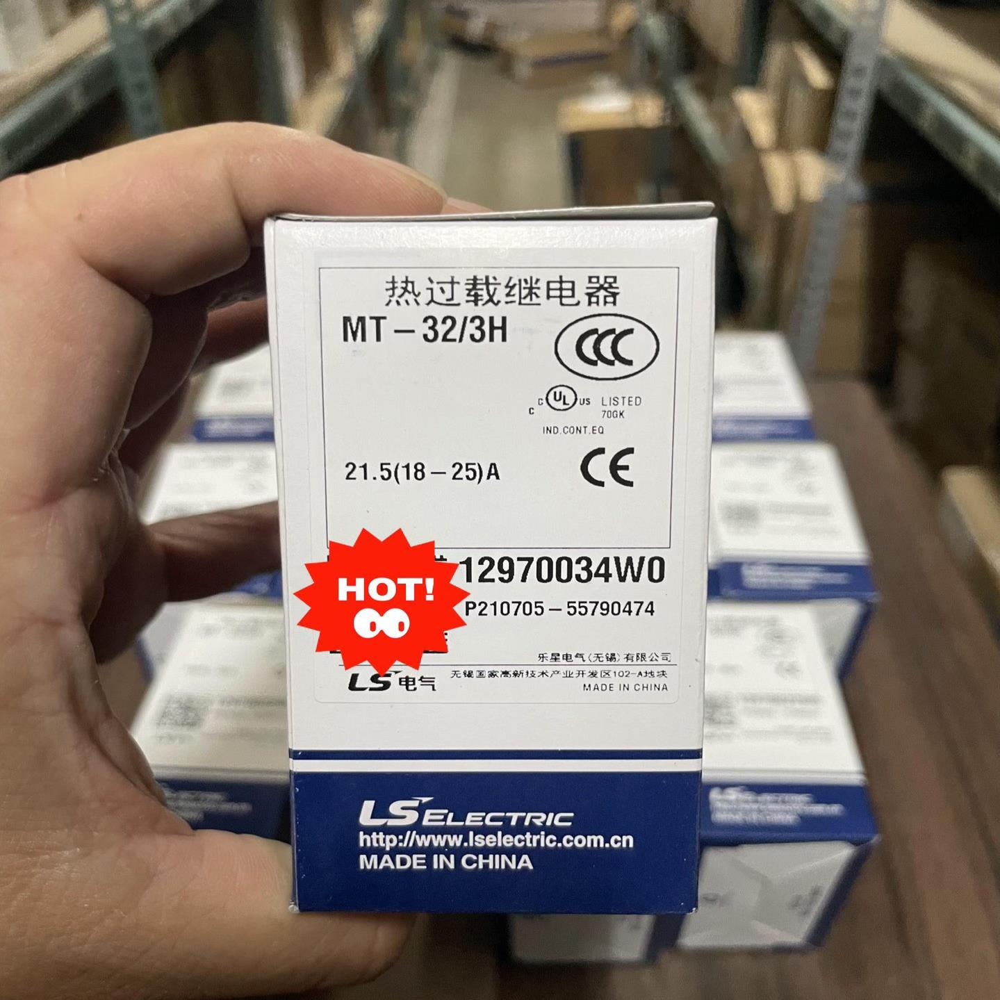 LS电气MT-32/3H热继电器21.5A 18-25A.