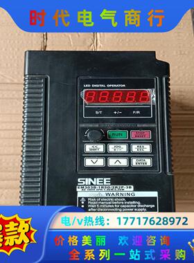 正弦  EN303B-1R5G/2R2P-3B-CG 1.5