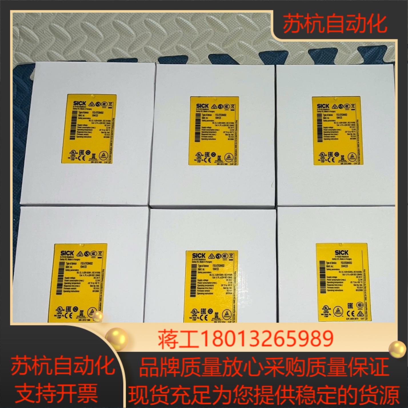 22年新款 FX3-XTI084002版本3.10 新到现货议价