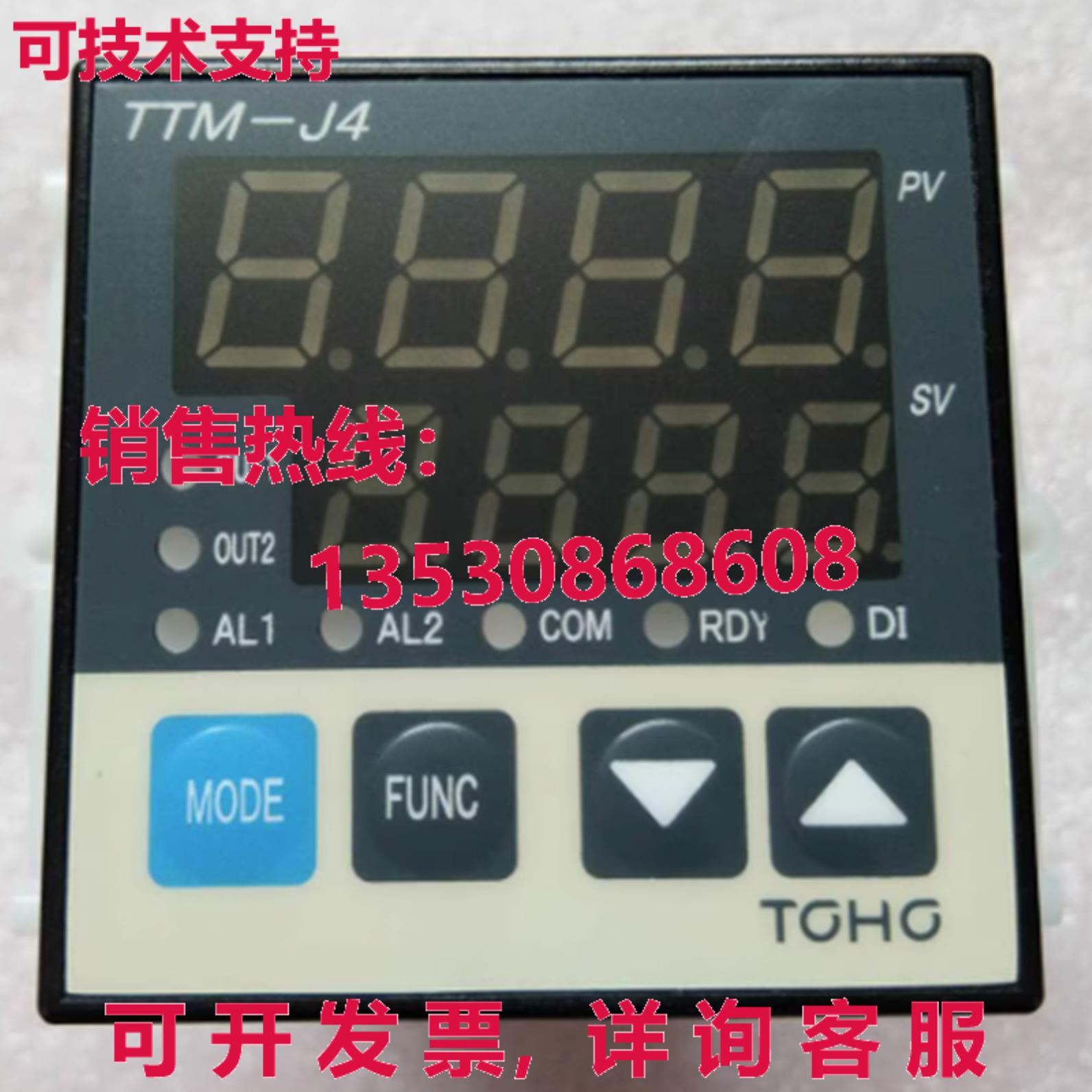 原装供应TOHO TTM-J4-P-AB 温度控制器