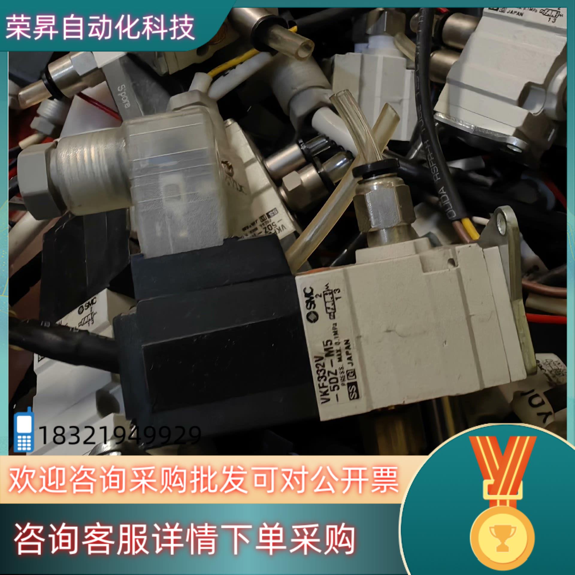 现货 SMC 电磁阀 VKF332V-5DZ-M5 成色