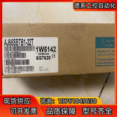 AJ65SBTB1-32T