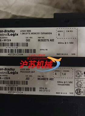 AB模块1756-M13/A 1756-L55/A，链接