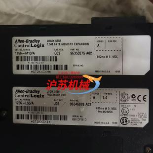 L55 AB模块1756 1756 链接 M13