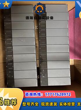 浙大中控PLC模块OS系列：OS-XDC12（8个）OS-P议价