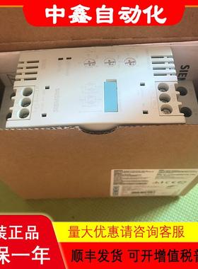 3RW3034/35-1AB04/1AB14软启动控制保护器3RW30341AB14