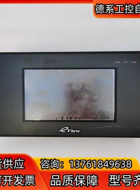 步科eView触控屏MT4430M，步科人机界面的，功能