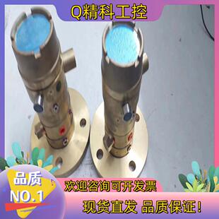 现货CT801-SI HONEYWELL LEVEL TRANS